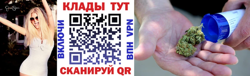 Хочу наркоту Петровск-Забайкальский СК  МЕФ 