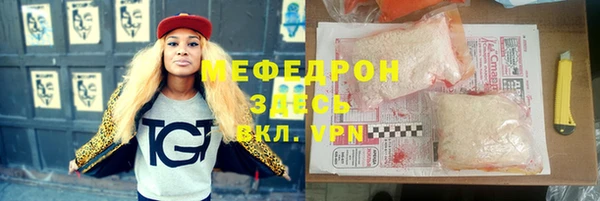 mix Данков