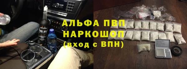 кокс Покачи