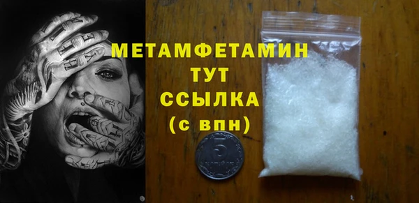 mix Переславль-Залесский