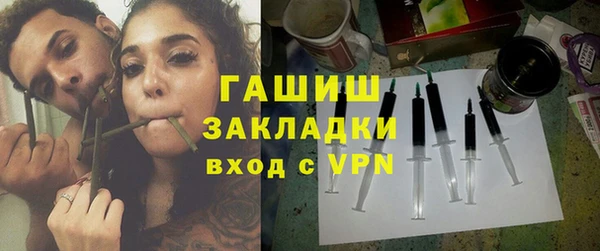 круглые Покров