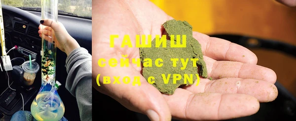 mix Переславль-Залесский