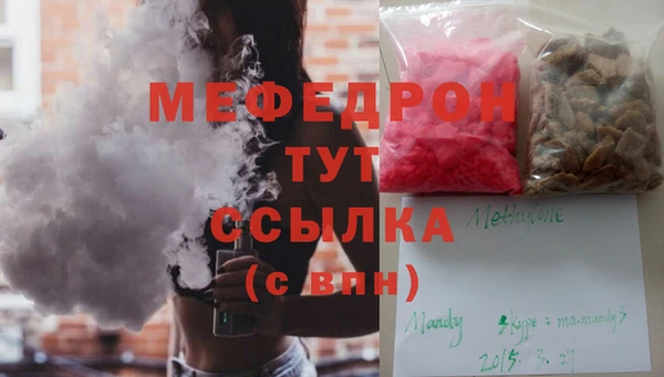 кокс Покачи