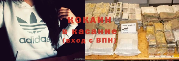 кокс Покачи