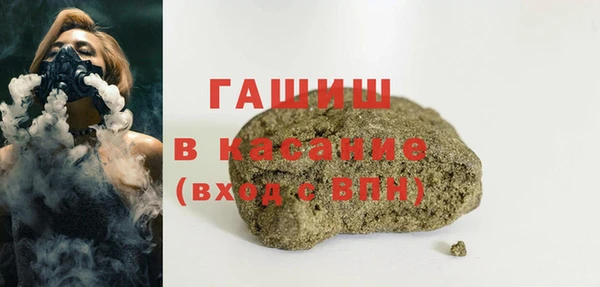 мет Покровск