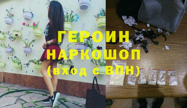 кокс Покачи