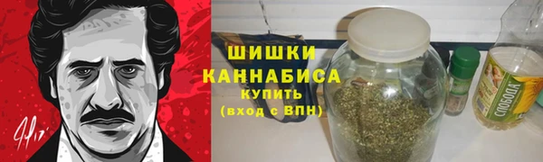 круглые Покров