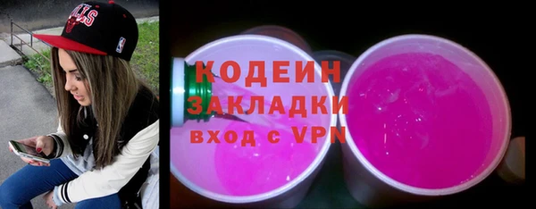кокс Покачи