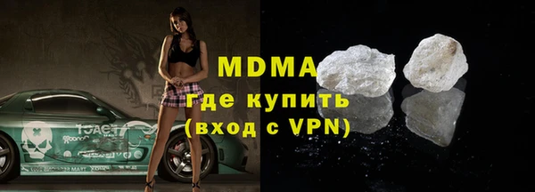 метадон Пересвет