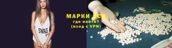 кокс Покачи