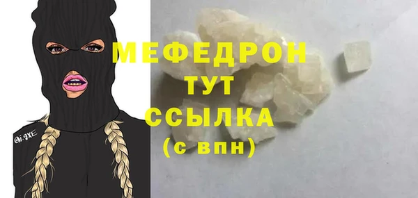 марки nbome Пестово