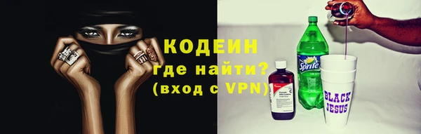 кокс Покачи