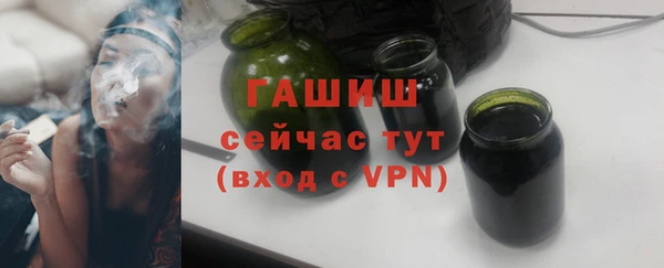 кокс Покачи