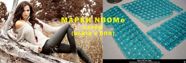 метадон Пересвет