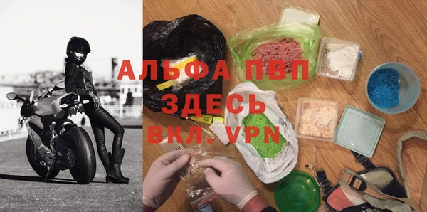 марки nbome Пестово