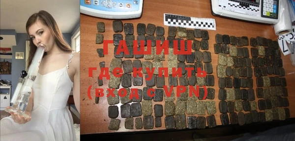 кокс Покачи