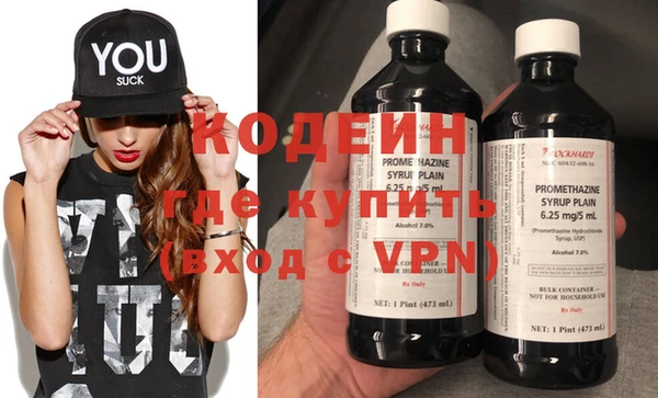 круглые Покров