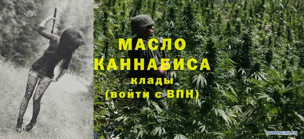 круглые Покров