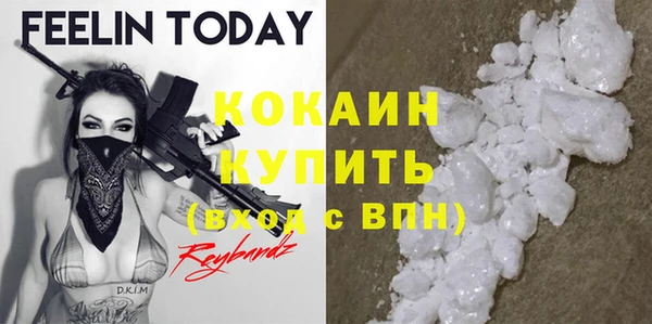 кокс Покачи
